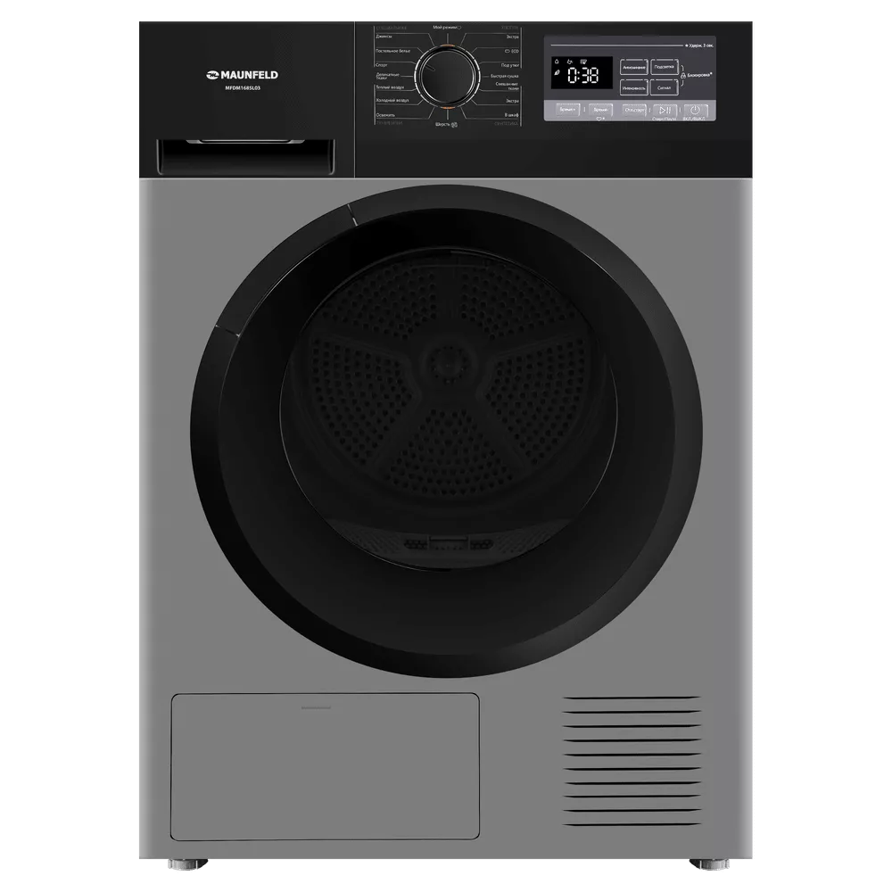 Сушильная машина с тепловым насосом MAUNFELD MFDM168SL03 RU