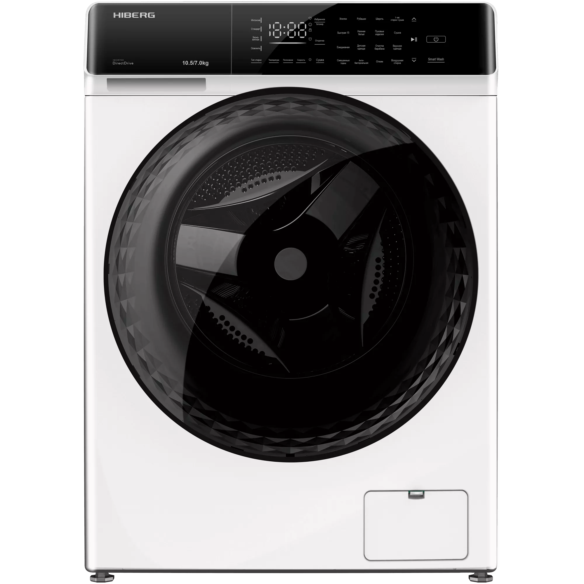 Стиральная машина с сушкой HIBERG i-DDQ9 - 10714 W RU