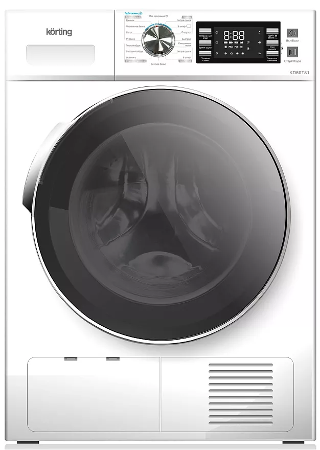 Сушильная машина Korting KD 60T81 RU