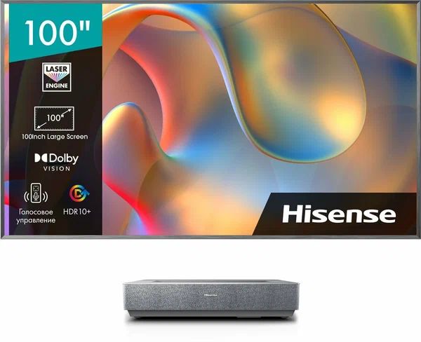 Телевизор Hisense Laser TV 100L5H RU