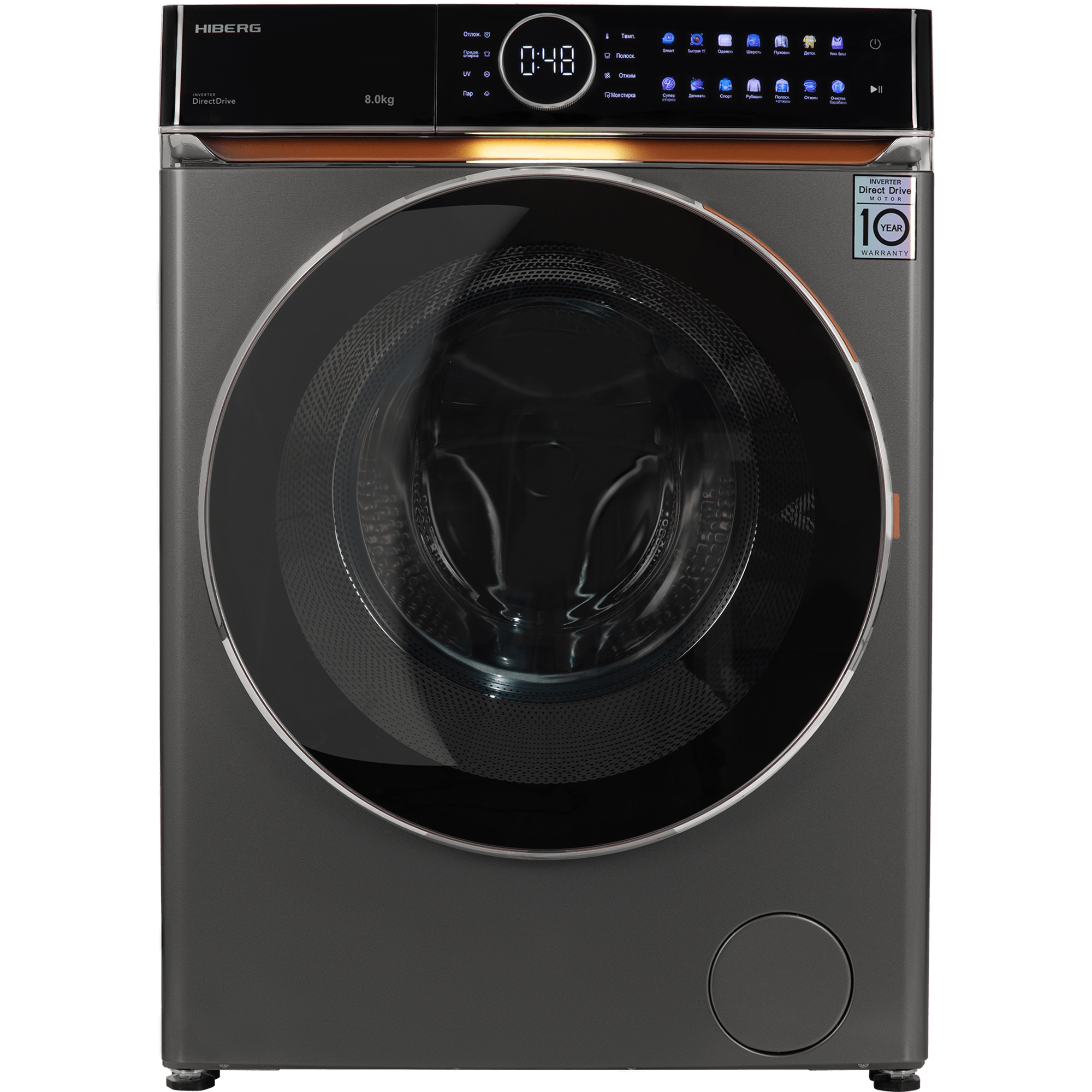 Стиральная машина HIBERG i-DDQ10 - 814 Sd RU, серая